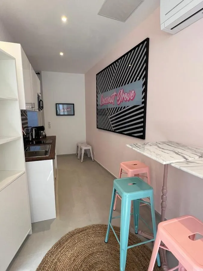 Villa Marina Cannes 0*,